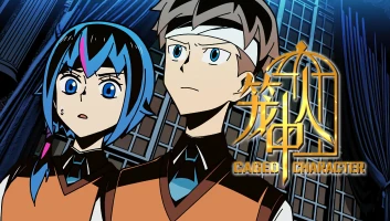 CAGED CHARACTER capitulo 14