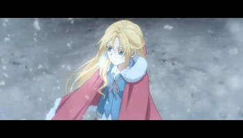 Dragon Raja S2 Japonés