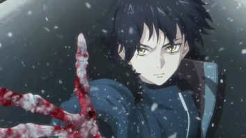 Dragon Raja S2 Japonés