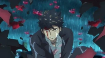 Dragon Raja S2 Japonés