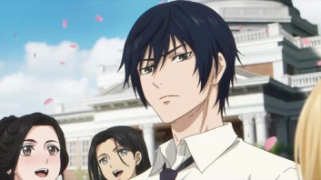 Dragon Raja S2 Japonés