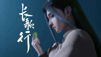 Legend of Princess Chang-Ge