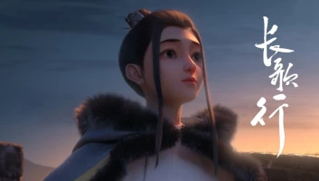 Legend of Princess Chang-Ge