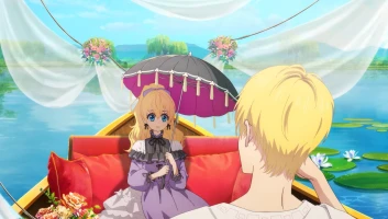 Mofa Gongzhu de Xiao Fannao Japonés