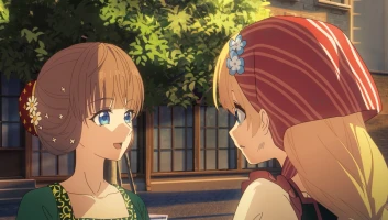 Mofa Gongzhu de Xiao Fannao Japonés