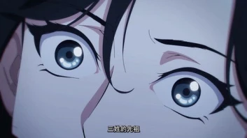 Secretos de los tres ríos capitulo 13