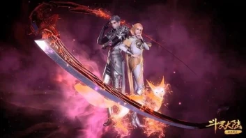 Soul Land (Combat Continent)