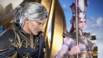 Soul Land (Combat Continent)