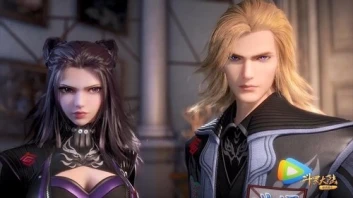 Soul Land (Combat Continent)