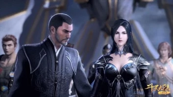 Soul Land (Combat Continent)