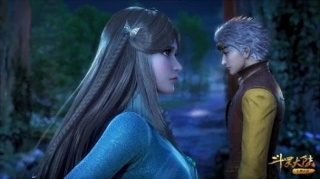 Soul Land (Combat Continent)