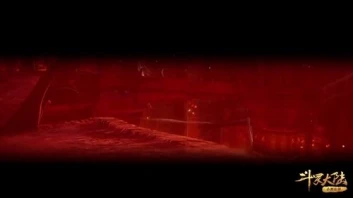 Soul Land (Combat Continent)