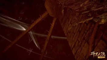 Soul Land (Combat Continent)