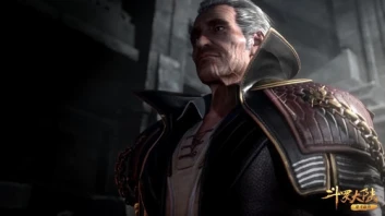 Soul Land (Combat Continent)