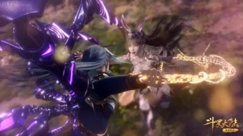 Soul Land (Combat Continent)