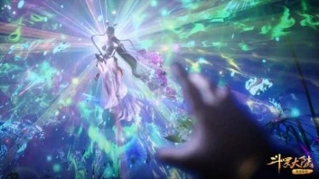 Soul Land (Combat Continent)