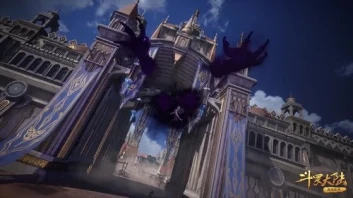 Soul Land (Combat Continent)