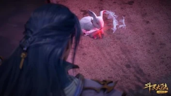 Soul Land (Combat Continent)