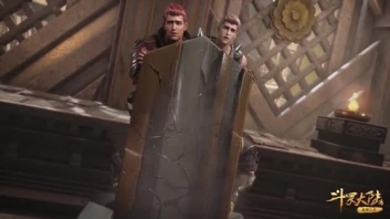 Soul Land (Combat Continent)