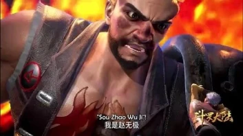 Soul Land (Combat Continent)