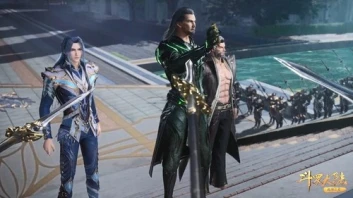 Soul Land (Combat Continent)