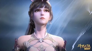 Soul Land (Combat Continent)