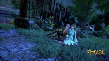 Soul Land (Combat Continent)