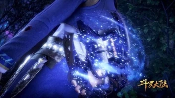 Soul Land (Combat Continent)