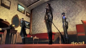 Soul Land (Combat Continent)