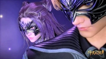 Soul Land (Combat Continent)