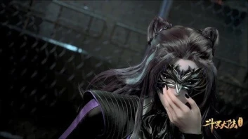 Soul Land (Combat Continent)