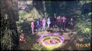 Soul Land (Combat Continent)