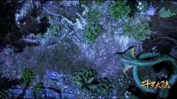 Soul Land (Combat Continent)