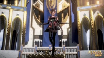 Soul Land (Combat Continent)