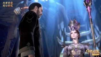 Soul Land (Combat Continent)