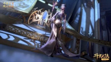 Soul Land (Combat Continent)