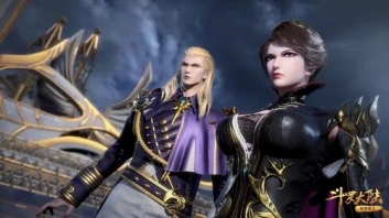 Soul Land (Combat Continent)