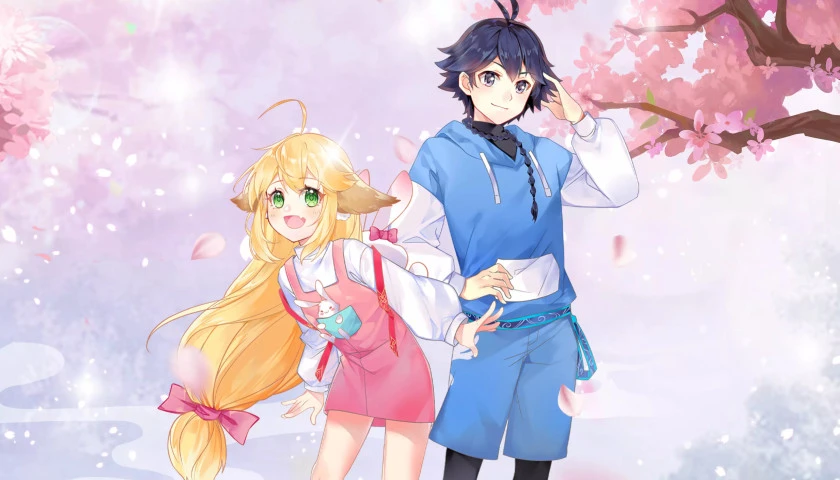 Alma loba casamentera