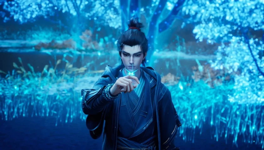 Cang Yuan Tu Dongning Fu Fanwai Pian