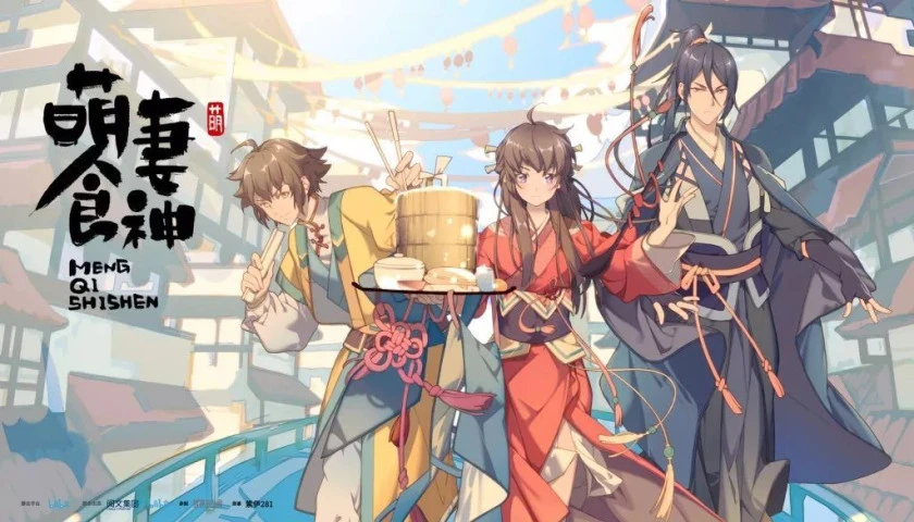 Cinderella Chef: Adorable Food Goddess