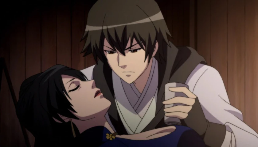 Dinastía de la Espadas