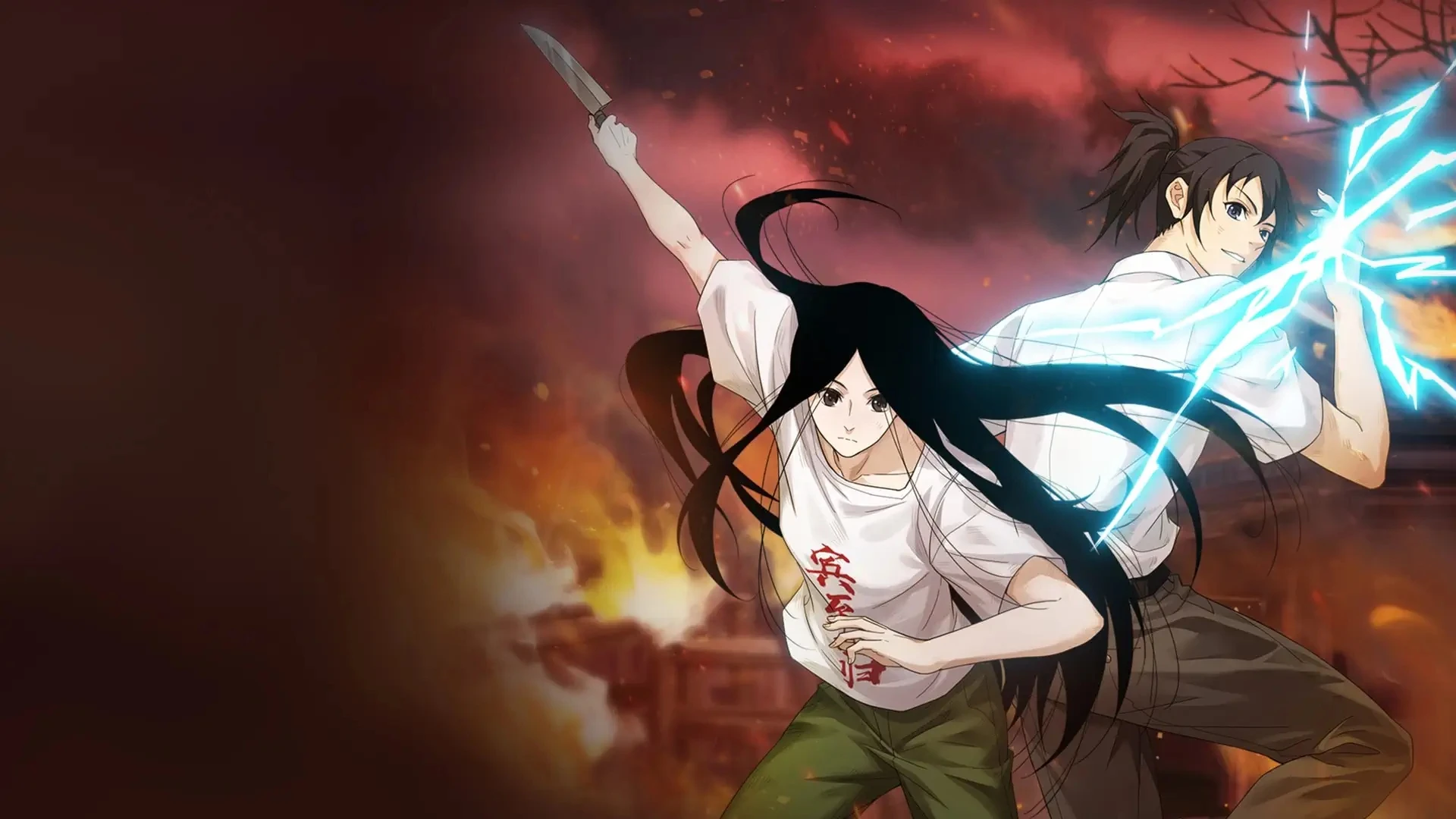 Hitori No Shita - The Outcast S5