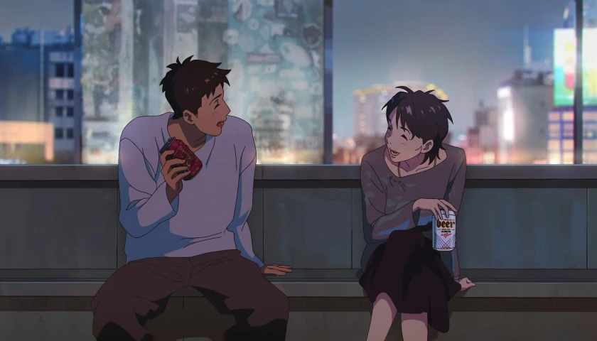 Lost in Starlight Japonés