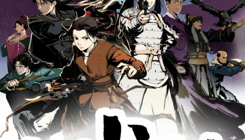 Ta Bu Dang Nuzhu Hen Duo Nian