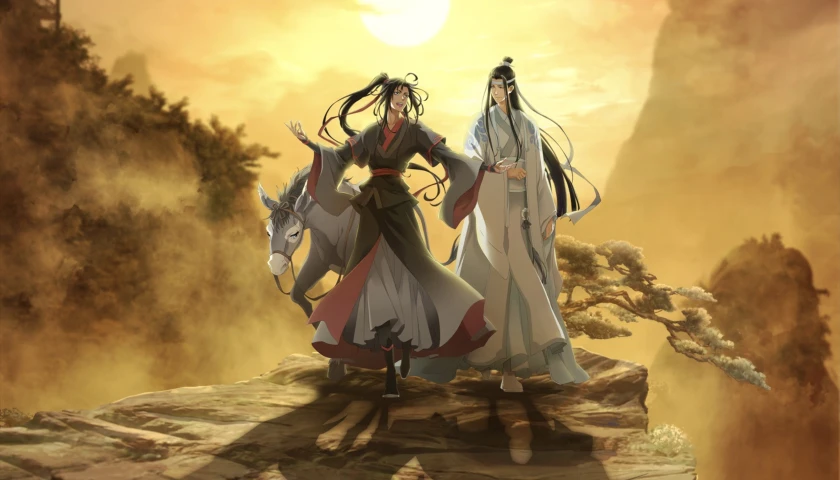 The Master Of Diabolism S1