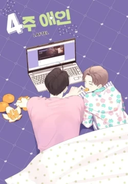 4 semanas para enamorarte