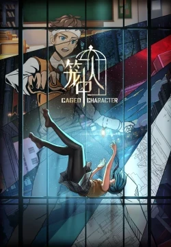 CAGED CHARACTER