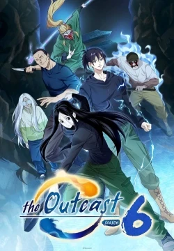 Hitori No Shita - The Outcast S6