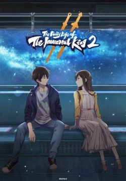 La vida Diaria del Rey Inmortal S2