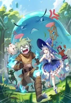 Ququ Bucai, Zaixia Yeguai